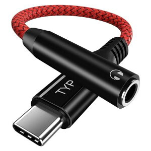 MACLE �^�C�vc �C���z�� �W���b�N �ϊ��A�_�v�^ USB Type C to 3.5mm �C���t�H�� �I�[�f�B�I �ϊ��P�[�u�� �i�C�����҂� �Ή�iPhone 15 Pro Max/iPad Pro Air 4/5/mini