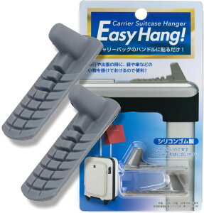 s֗ObYEasyHang(C[W[nO)L[nK[{X[cP[XnK[LP[Xו|O[GW-3103-011