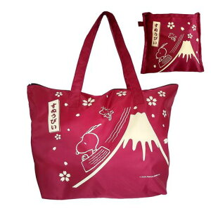 SNOOPYg[gobO|e30LHRpNg[ܕtsgуX[cP[XŒ֗L[ILN^[킢Xk[s[xmRRDc41x58x}`20