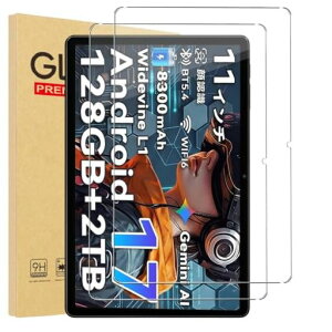 �y2���Z�b�zFor Blackview �A���h���C�h�^�u���b�g �t�B���� Blackview Link5 Android 17 �^�u���b�g 11�C���` �ی�t�B���� YILLIONS �����K���X�t�B���� ���{���Ɏq�� �^�u���b�g�K���X�ی�t�B����