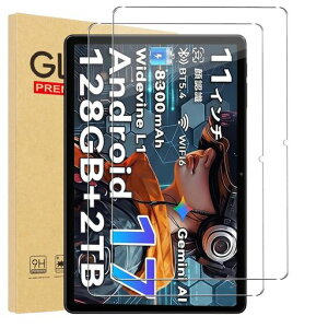 �y2���Z�b�zFor Headwolf WPad7/Blackview �A���h���C�h�^�u���b�g �t�B���� Blackview Link5 Android 17 �^�u���b�g 11�C���` �ی�t�B���� YILLIONS �����K���X�t�B���� ���{���Ɏq��