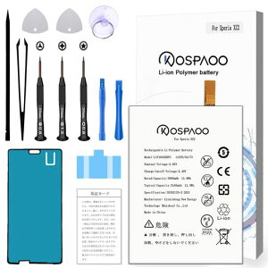 KOSPAOOforSonyXperiaXZ2�o�b�e���[��2����݊��e��3060mAh3.85VLIP1655ERPC�d�rPSE�F�ؓK�pSOV37/SO-03K/702SO/H8216/H8266���@������C���p