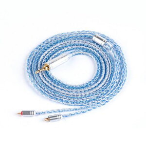 �yYYX4849�z2pin2.5mm���P�[�u��4��16�c�⃁�b�L�P�[�u��2.5mm�C���z���A�b�v�O���[�h�P�[�u���C���t�H������ZSNPro/ZSNPROX/ZS10/ZS10