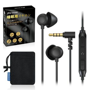 �Q�z��Parasom�����p�C���z���J�i���^�Q�Ȃ���C���z���L���C���z�����y�ʒ����^�������K���Չ����_��������R��/�}�C�N�t���C���z���m�C�Y����iPhone&Android�Ή������d���׋��ʋΒʊw�c