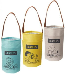 SNOOPYۗobOybg{gpA~ۗۉ|PbgtnhtCG[EO[Eu[ǂ炩1