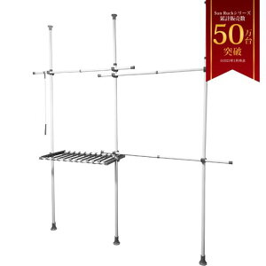SunRuckTbNς_|[nK[170~220cm225~300cm2iő75[ω׏d100kgSR-TH02SLzCg_u
