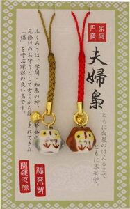 ܂ݍH|{t1x1x9cmvwӂ낤