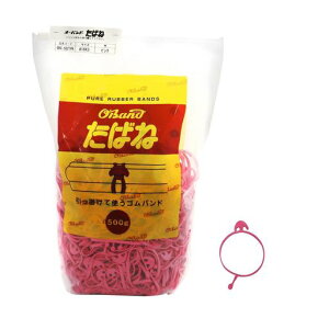 փSI[oh΂500gܓp#18sNGHC-502TPKa߂Ƃňđ˂dP[un[lXzR[hSoh܂Ƃ߂郏S