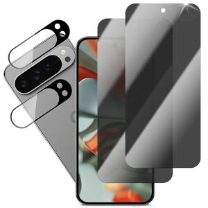 HUAKE�`�����h�~���Y�Ɏq�f�ސ�GooglePixel9Pro�p�̂������h�~�K���X�t�B���������K���X�v���C�o�V�[�t�B������ʃt�B�����y�K���X�t�B����(2��)+�J�����t�B����(2��)�z