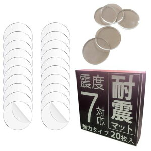 ykx7SΉznk΍͑ϐkWF̗p!ϐk}bg20|S}bgŃvfEKXiEWI]|h~|Վc炸JԂgp\|ƒEItBXpSc