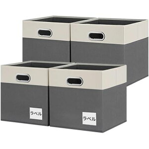 GhvyenntteS[{bNX4Zbg31xs31x31cm܂肽ݎ[P[X2̋nhtޗpxzJ[{bNXΉߗގ[[rO[Gc