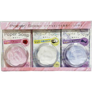 L[t(Q-FLA)Όy[p[\[v3ZbgB[YERRibcEx_[~bNX􂢃nh\[v799686