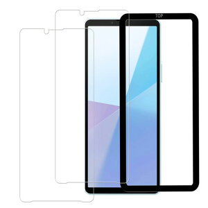 HUAKEエクスペリア10vi保護フィルム【(2枚)ガラスフィルム+ガイド枠付き】ガラスフィルムXperia10VISOG14SO-52E用国産硝子素材製強化ガラス指紋防止液晶保護フィルム