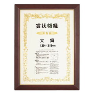 zz9110܏z܃}zUVJbgAN