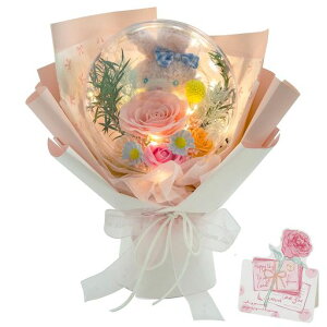 光るLEDライト付きソープフラワー花束バラ造花可愛いくま誕生日母の日父の日敬老の日母のひプレゼントお祝い女性退職祝い結婚祝い花発表会フラワーブーケ石けん(ピンク)