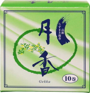 ̃}GX(Maruesu)}GX܂10