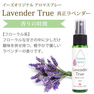 ease(C[Y)A}Xv[^x_[30ml