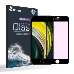 �Ή�iPhoneSE��3����p�t�B�����u���[���C�g�J�b�g���Ɏq����򂳂炳��t�B����iPhoneSE�O����p�����K���X�t���ی�t�B�����S�ʕی�iPhoneSE3�p�K���X�t�B�������˖h�~�ڂ̔��y���h�w��c