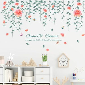 SMAOSTORE(܂)EH[XebJ[VNȉԂ̂㕔R[i[C݂艺XebJ[Ԃ̊C΂̗tƖqQxbh[ctwi̕ǖh͂EH[yc