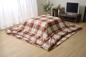 CPqRER[|[Vzc`|~Zbg`F190x240cmbh`FbN#5976630