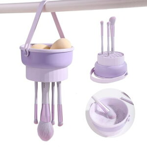 MSQメイクブラシクリーナー3in1化粧ブラシ洗浄・乾燥・収納シリコン大容量吊り下げ可能取り外し可能置き台洗浄清潔乾燥おしゃれ無臭パフクリーナースポンジクリーナー(パープル)