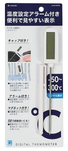 p[fW^xv^C}[tzCgHAKARID-6562