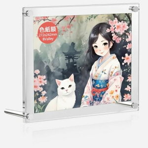 BValleyANtHgt[Fz272x242mmʐ^3w\Ǌ|p45xΖʃJbgȂt[WA񂹏AGATCFpcX^h2{t