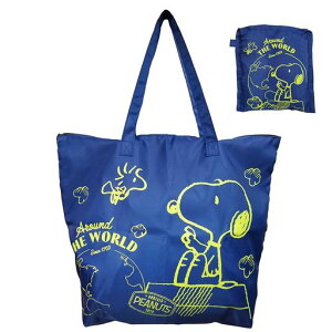 Xk[s[sgуg[gobO傫20LH[ܕt(X[cP[XɃZbgłtH[fBO@\t)SNOOPY[hc38x48.5x}`15cm