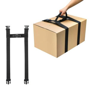 DIFEIUKI^xgL[xg񂰈lp\וzƋړグT|[g萫dʕ^ƉƋi{[ړ200cmx5cm