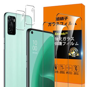 �y2���Z�b�g�z�Ή�OPPOA55s5G�t�B����OPPOA55s�K���X�t�B����OPPOA55s5G�t���ی�K���XOPPO�����K���X�t���ی�t�B���������K���X�t�B�����ی�t�B�����y���{���Ɏq�f�ލ̗p�z�o�u�����X�\�ʍd�c