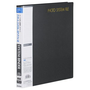 nNo(HAKUBA)oC_[AotHgVXet@CVXeoC_[[oC_[̂]ubN䎆ւ\ȃoC_[̎ʐ^[t@C30APSF-SBBK4977187519303