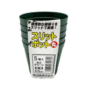 nӑ׃Xbg|bg56.0cmO60xꐡ45x56mmXO[vc|bgnA̍͂Ɠ󋵂XbgH