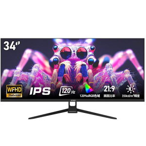 AESNO34�C���`�E���g�����C�h���j�^�[WFHD120Hz����IPS�p�l���Q�[�~���O���j�^�[2560x108021:9�f�B�X�v���C�����120%sRGB�L�F��Ή����P�x350cd/m2HDMI&DPFreeSync