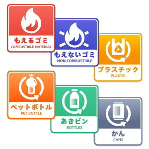 S~ʃXebJ[6ރZbg12cmx12cmS~ʕʃV[S~ʃV[όhrj[ގ(PVC)Op\(S~AȂS~AvX`bNAxbg{gArc