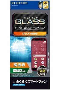 GR炭炭X}[gtHF-53EKXtBtیOA10Hwh~EhGbWHGA[Xw䂪ڗȂPM-F244FLGG