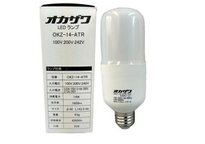 HƏƗpLEDdOKZ-14-ATRAME26\Pbg1600lmIP65hΉ