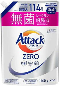ԉA^bNZEROl֒1140g