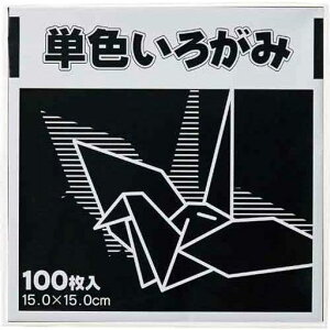 PF܂莆15x15cm100