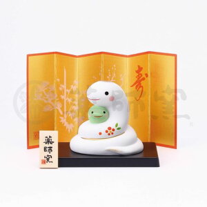 tq(yakushigama)эʏȂ悵y26z2025Nߘa7NxւѐVNuN