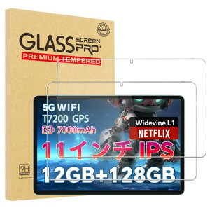 �y2���Z�b�zForODEAA11/TECLASTP50T/TABWEET50�t�B�����ی�t�B����YILLIONS�����K���X�t�B�������{���Ɏq��11�C���`�^�u���b�g�K���X�ی�t�B���������ߗ��h���ϖ��w��h�~�d�x9HODEA