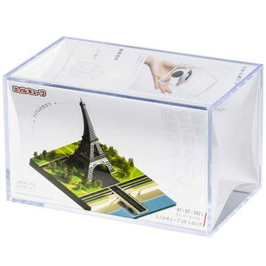 ~mwHƊЃ~mL[uUVOJbg{fBXvCP[XLOTCY36