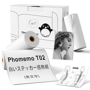 PhomemoT02pM[3Zbg[y[p[e[v|[^uBluetooth|PbgoCv^[pV[pڒ܂銴MV[[53mm3.5m