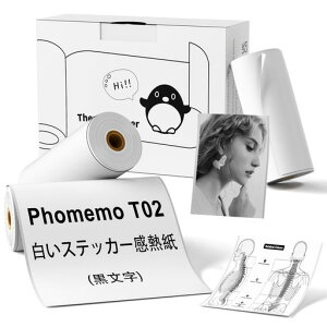PhomemoT02�p���������M���[����3���Z�b�g���[���y�[�p�[�e�[�v�|�[�^�u��Bluetooth�|�P�b�g���o�C���v�����^�[�p�V�[������p���ڒ��܂��銴�M������V�[�����[������53mm��3.5m