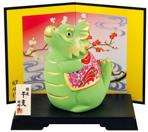 J^߂񕟒C()[8.3x7.2xs5.4cm]|uENEi