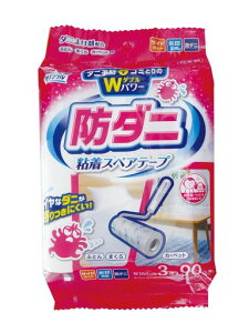 Cth_jSXyAe[vzcppJ[ybgpSʓheЋʃTCY903_j悯ܔzTChJbgNNLD-616