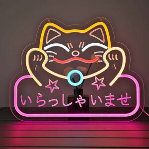 CNBEYOUNGႢ܂lITCwelcomeLED}lICgCeAWTCKiXgo[iXR[q[XHXpƖŔp[eB[lIǁc