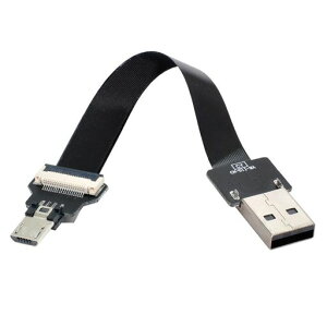 xiwai0.2MUSB2.0Type-Aオス-マイクロUSB5ピンオスデータフラットスリムFPCケーブルFPVディスク電話用
