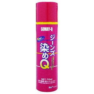 QeNmWBW[YQubN70ml