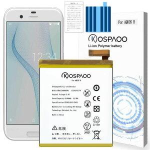 KOSPAOOforAQUOSRobe[݊1e3160mAh3.8VUBATIA280AFN1drPSEFؓKpSHV39/605SH/SH-03J@CpRechargeableLi-ionBattery