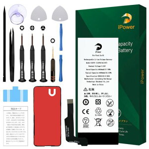 iPowerforGooglePixel5a5G�o�b�e���[�������̗e��4620mAh3.85VG27FU�d�rPSE�F�ؓK�pG4S1M/G1F8F�@��RechargeableLi-ionPolymerBattery�݊��C���p